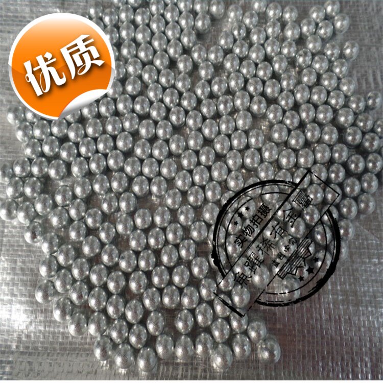 库存供应1060铝球 纯铝球0.5&mdash;20mm  实心铝珠 高精密导热性好