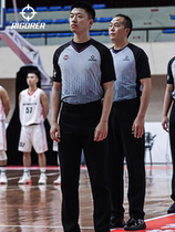The accurate basketball referee uniform sponsors CUBA basketball referee pants with printed printing and a full set of breathable sweat-absorbent short-sleeved sports