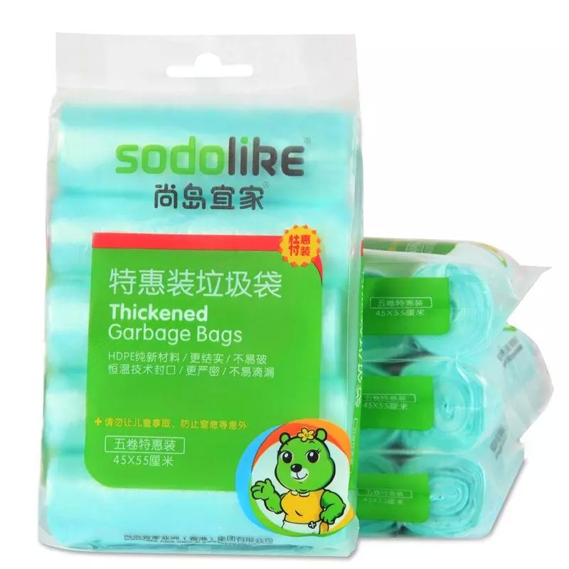 Xinjiang Shangdao Home Disposable Garbage Bags Thickened Bunkou Type Kitchen Plastic Bags Big Numbers 