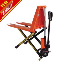 Zaihua lifting forklift Manual scissor forklift Hydraulic truck 1 ton 1 5 ton truck GS100 150