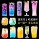 ແກ້ວຄັອກເທນ mojito