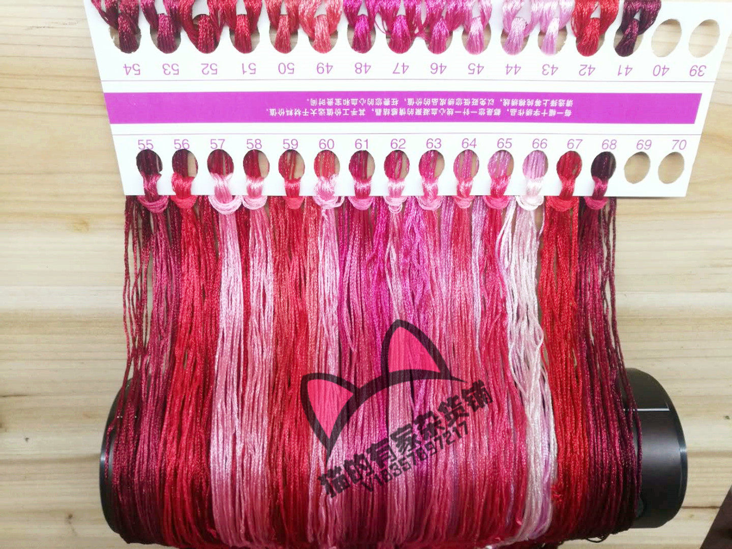 Cross embroidered silk mercerized wire embroidered shoes cushion five colored line embroidery thread high light silk thread hands bow line 28 color red tie