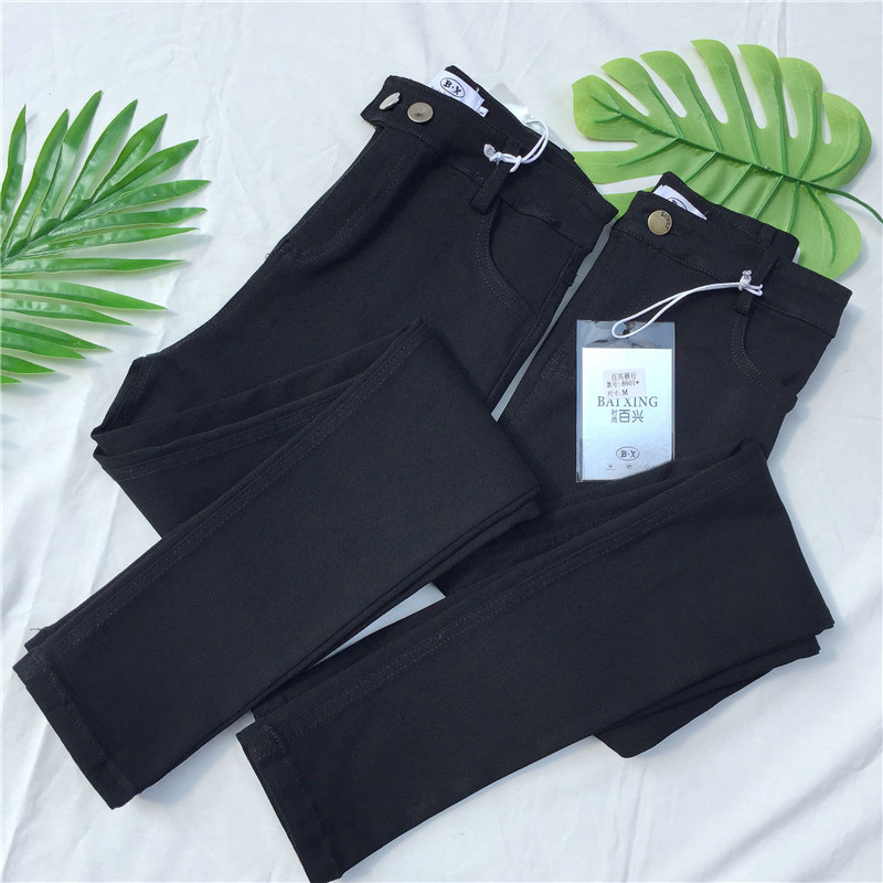 Baixing 8601-8602 cao co giãn cao eo thời trang cơ thể mùa xuân và mùa thu màu đen mặc chân nhỏ quần đáy quần không lụa quần legging giả bò