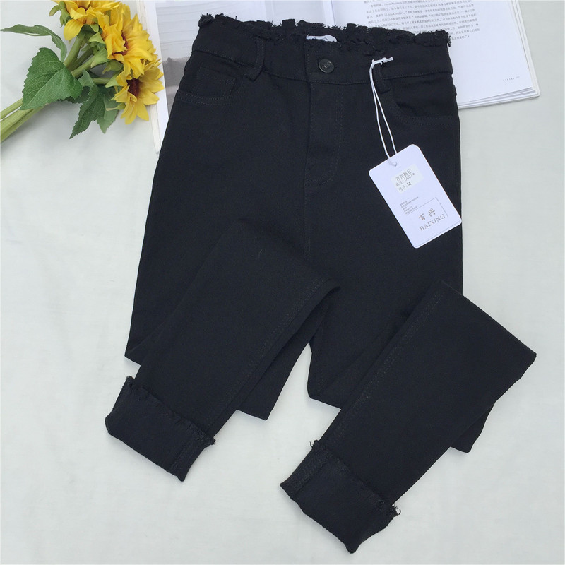 Quần legging đen của phụ nữ mặc quần lửng cạp cao sang trọng mỏng có kích thước lớn béo mm cộng với quần nhung chân quần quần suông ống rộng nữ