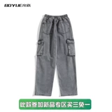 Летние дизайнерские штаны, прямые свободные джинсы, тренд сезона, свободный прямой крой, на шнурках, эластичная талия