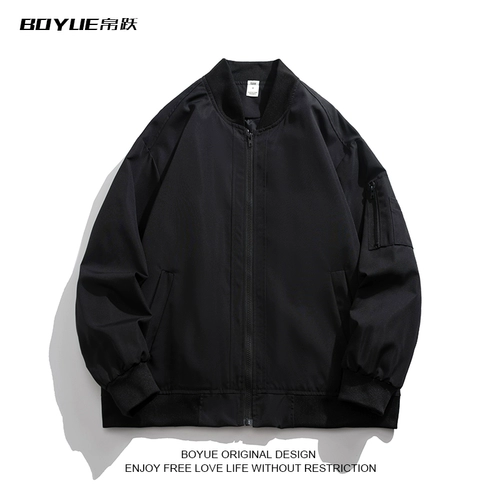 Цветная демисезонная куртка, бейсбольная форма с молнией, в американском стиле