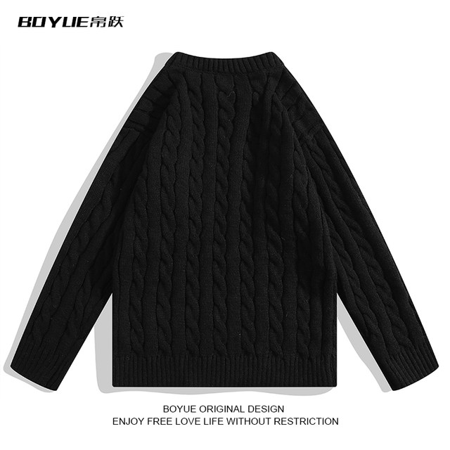 BOYUE silk jump twist striped pullover round neck solid color sweater niche trend couple ins sweater men's jacket