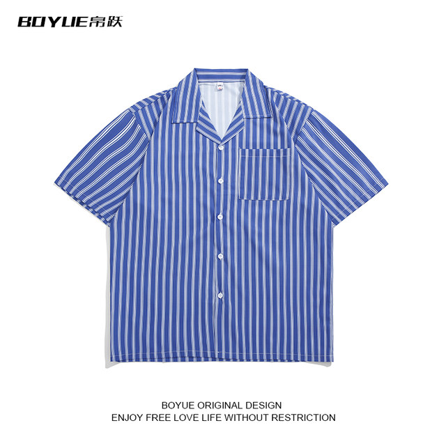 BOYUE Silky Summer Thin Drape Striped Short-Sleeved Shirt Business Slim Slim Half-Sleeved Shirt Men's Top