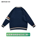 Трикотажный демисезонный свитер для отдыха для влюбленных, круглый воротник