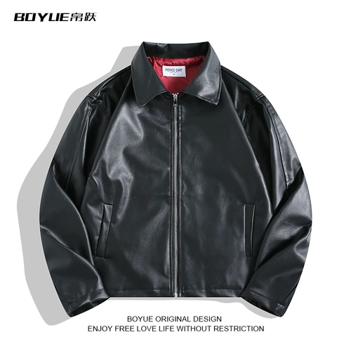 Полиуретановая красная трендовая модная куртка, в американском стиле