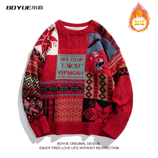 Товары от 坠落的星辰45