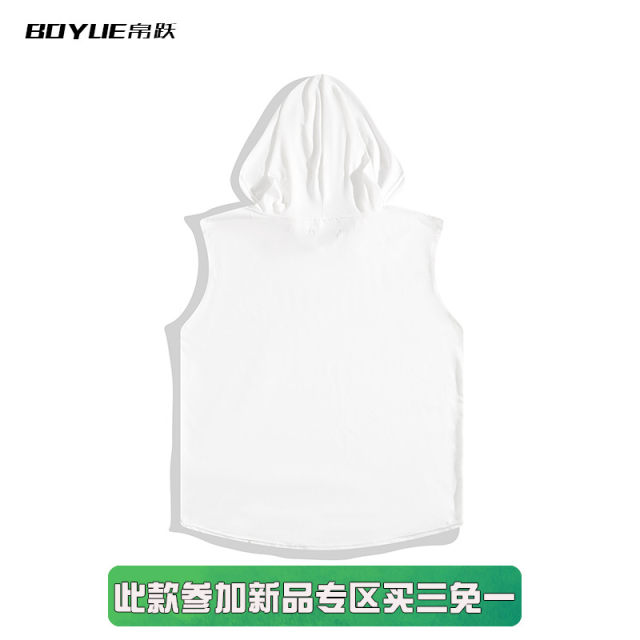 BOYUE ເສື້ອກັນໜາວ hooded sweat vest summer style Japanese sleeveless sports boys simple breathable fitness top