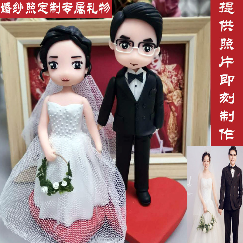 Wedding photo custom table decoration Mud man real person custom Q version doll Net Red Wedding birthday gift soft pottery gift