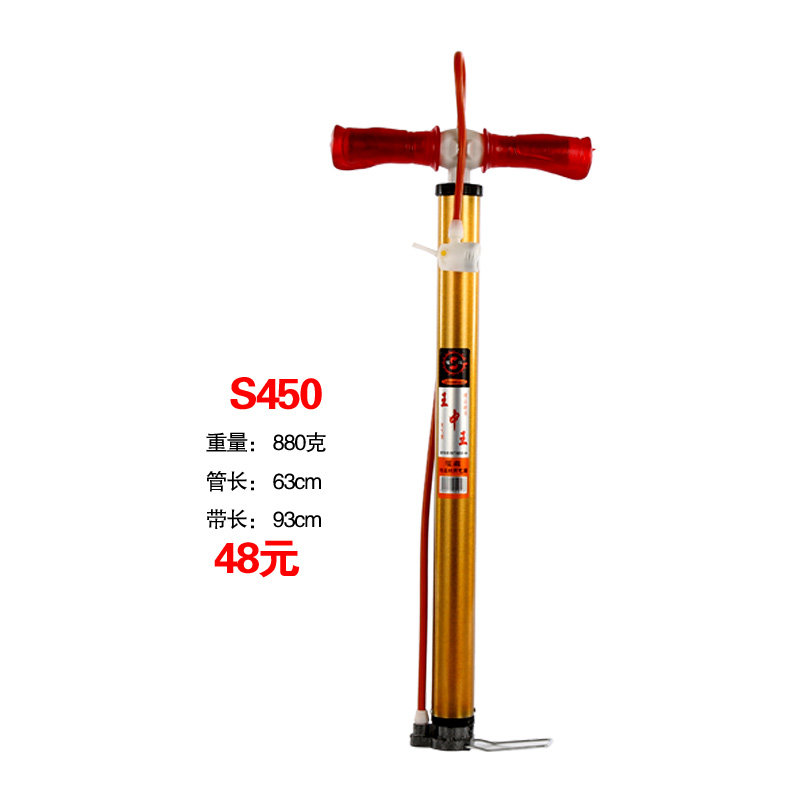 Pompe à vélo - Ref 2388958 Image 9