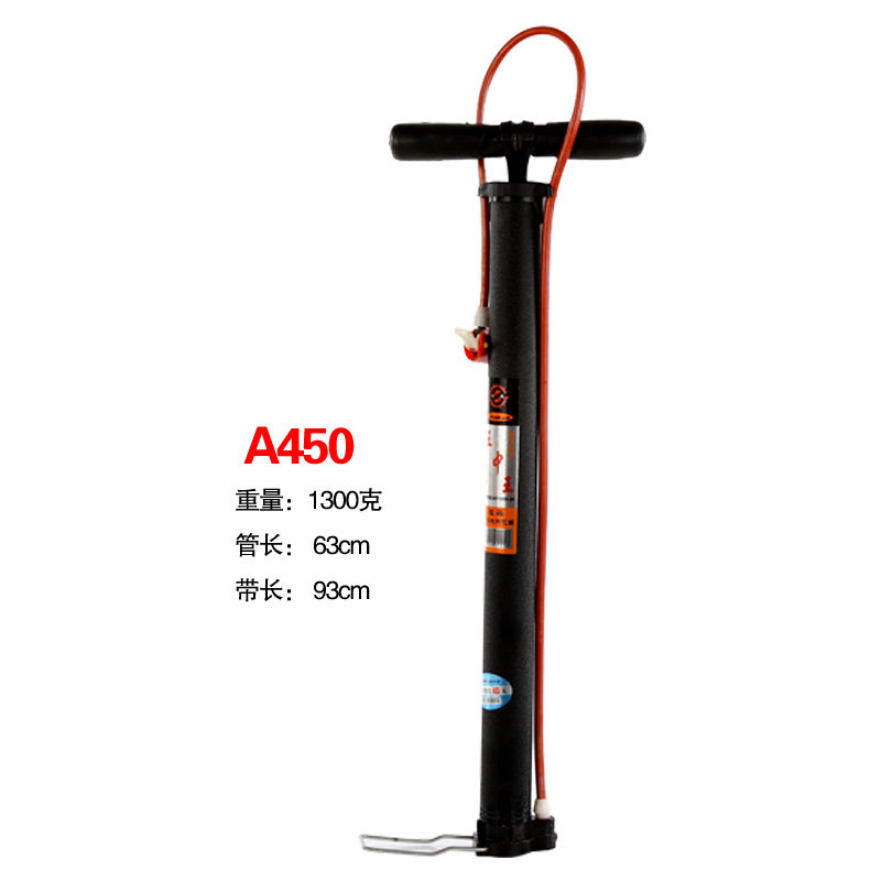 Pompe à vélo - Ref 2388958 Image 18