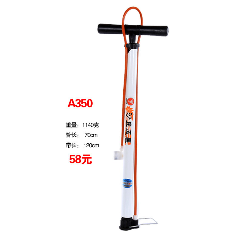 Pompe à vélo - Ref 2388958 Image 20