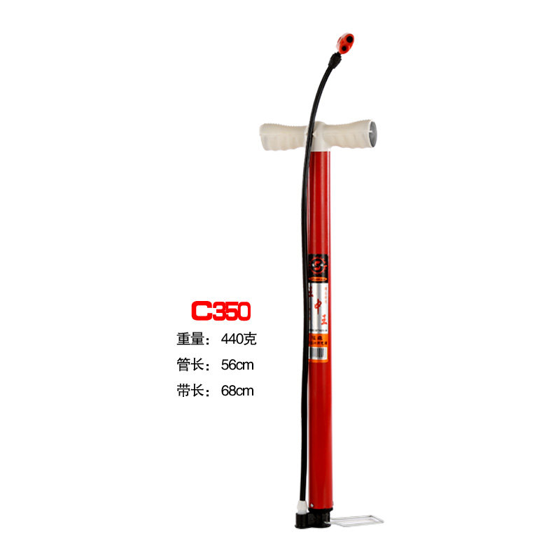 Pompe à vélo - Ref 2388958 Image 16