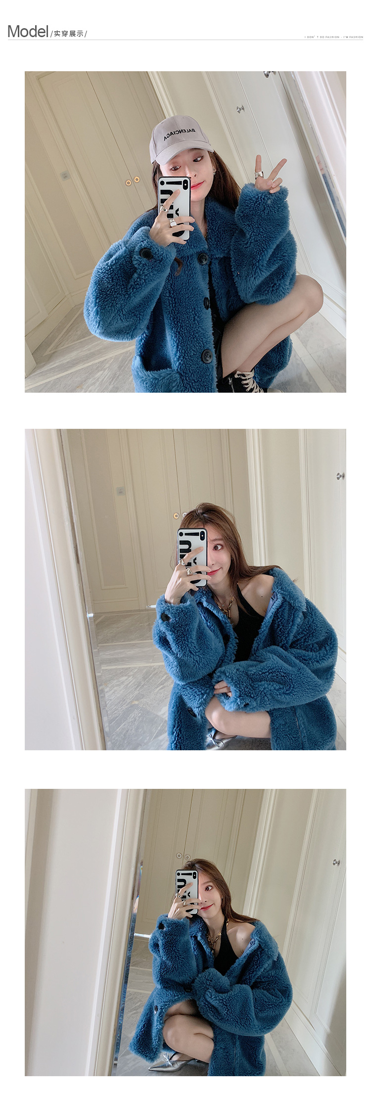 [Bắt đầu ~ Lamb dễ thương] Wool Iceland ~ Sheep Shashing Áo lông ngắn ấm áp sang trọng! áo khoác lót lông cừu nữ