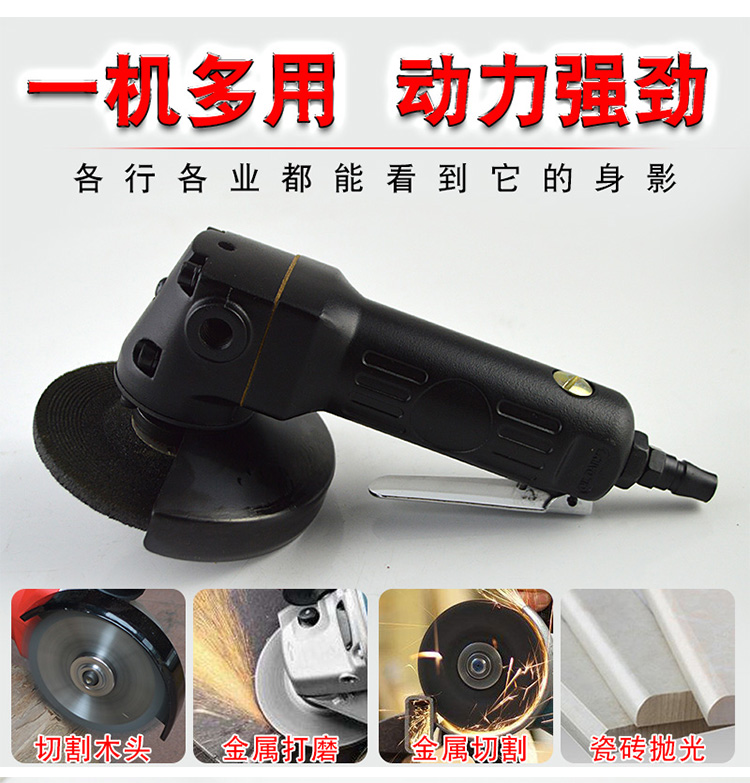 máy nén khí puma mini Máy đánh bóng đa năng 4 inch cấp công nghiệp đánh bóng và mài đá mài góc mài máy mài khí nén 100mm máy nén khí không dầu mini