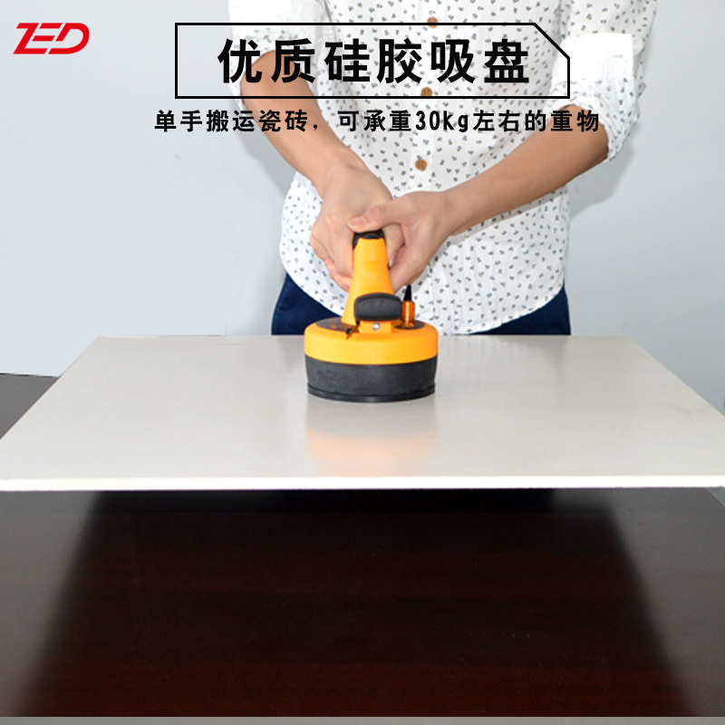 Tile Machine Tile Machine Tile Adhesive Wall Tile Floor Tool