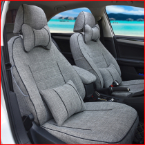 Car seat cushion four seasons general new winter all-inclusive seat cover linen cloth special seat cushion fully surrounded seat cover