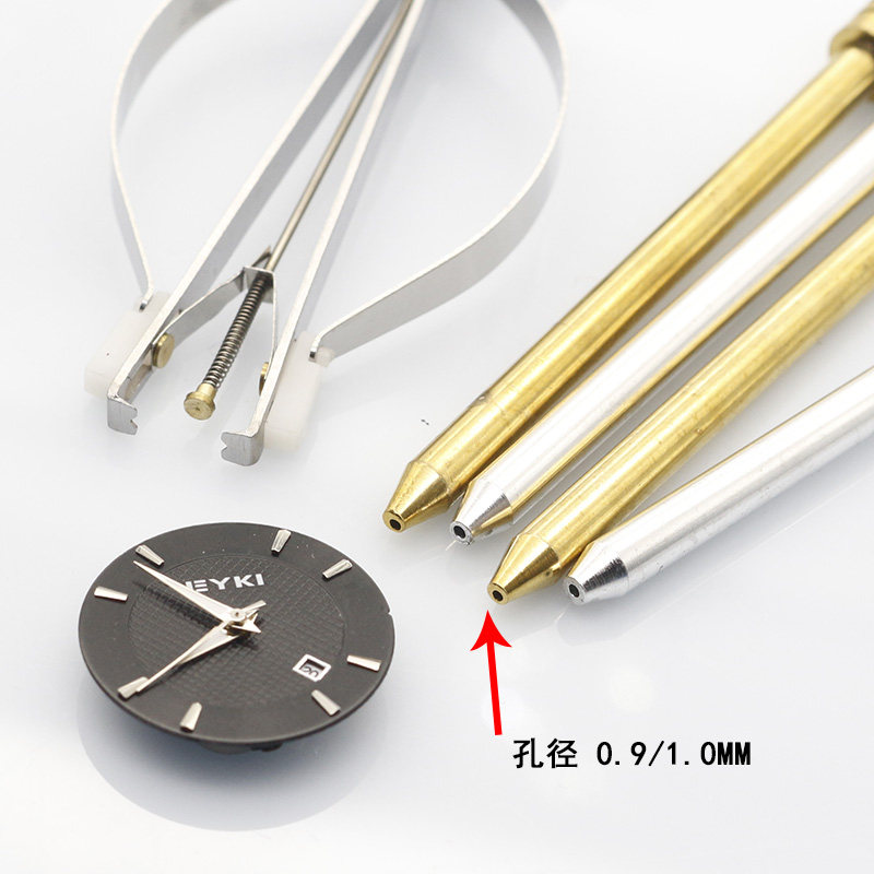 Common repair table tool for taking needle pliers watches Needle Taker of Staple Watches Accessories Watch and watches Watches/Watches