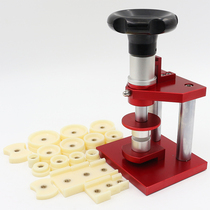 Watch capping machine high precision desktop metal capping machine clock back cover press press press cover machine tool