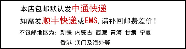 Costume homme en laine pour hiver - Ref 1564181 Image 6