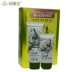 Mỹ phẩm nguyên tố Hàn Quốc Counter Horse Horse BB Cream 40g + Horse Oil Brightening Essence 80g Skin Che khuyết điểm kem nền bb stick Kem BB
