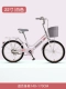 22 -INCH WHITE -NEW LISTING -HIGH -КАЛОРНЫЙ СТАЛЬНА