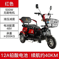 Красная батарея, 48v, 12AH
