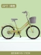 22 -INCH GELEN -NEW LISTING -HIGH -КАЛОРНЫЙ СТАЛЬНА