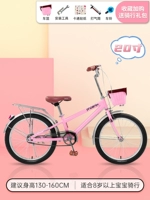 20 -INCH Color [5 -Year Гарантия/30 дней ничего не отступить]