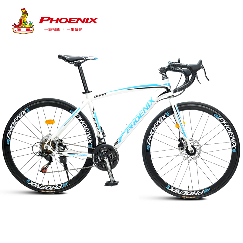 phoenix road bike