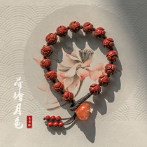 Natural original mine cinnabar hand string female purple gold sand original folk bracelet lotus flower life good luck bead bracelet