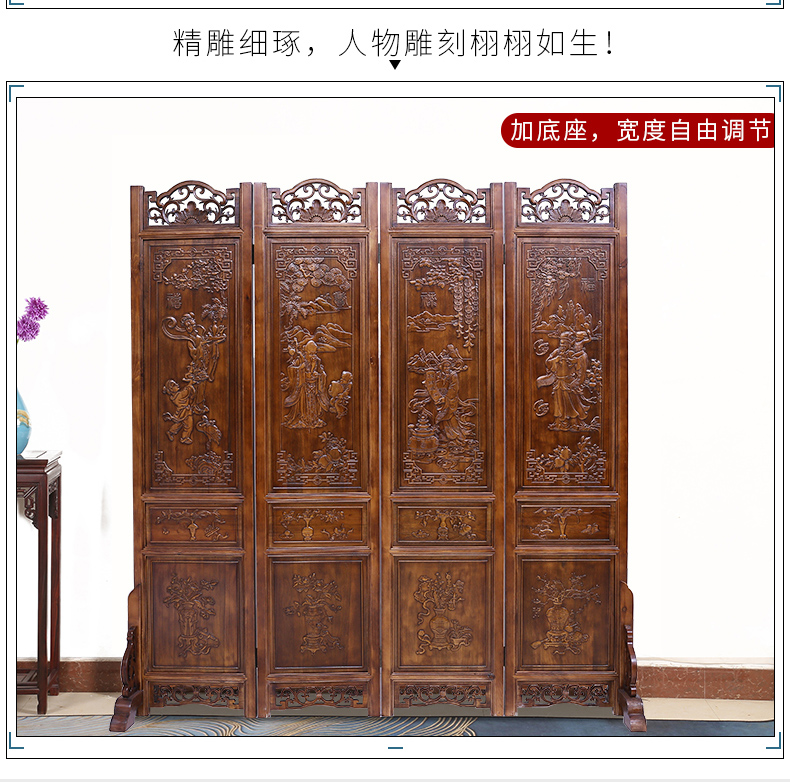 Trung Quốc cổ màn hình phòng khách phòng ăn hiên vách ngăn gỗ Dongyang khắc hai mặt chạm khắc gỗ rắn màn hình gấp di động - Màn hình / Cửa sổ bình gỗ phong thủy