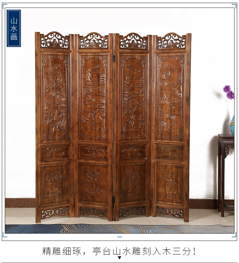 Trung Quốc cổ màn hình phòng khách phòng ăn hiên vách ngăn gỗ Dongyang khắc hai mặt chạm khắc gỗ rắn màn hình gấp di động - Màn hình / Cửa sổ bình gỗ phong thủy