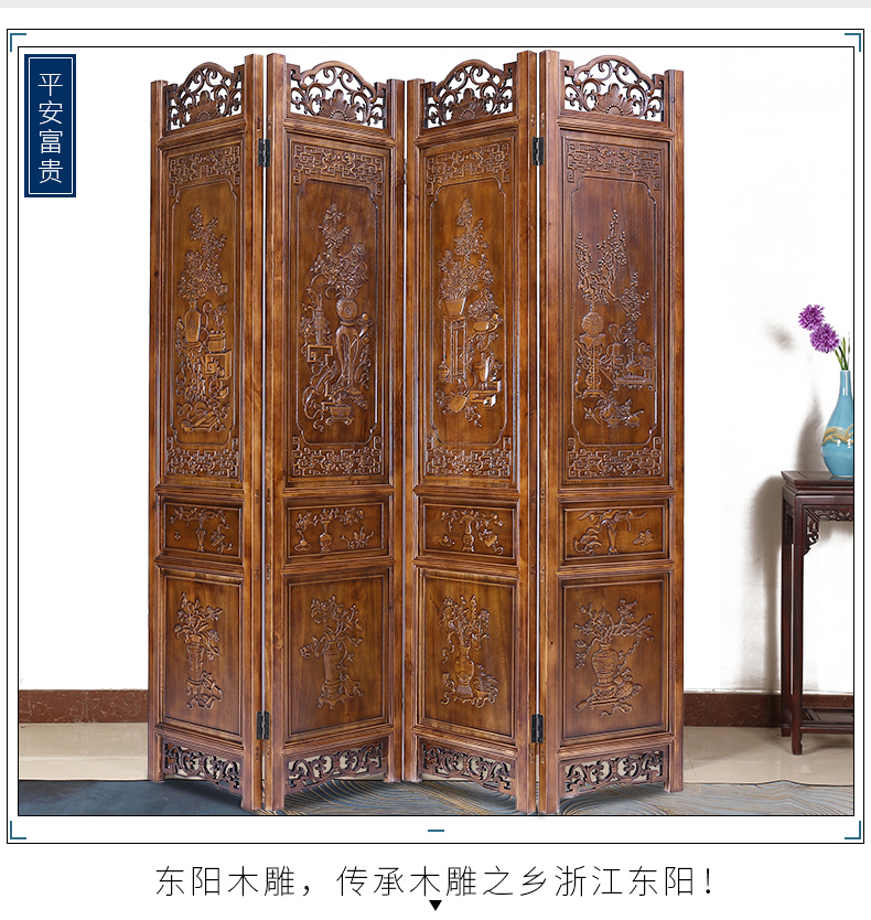 Trung Quốc cổ màn hình phòng khách phòng ăn hiên vách ngăn gỗ Dongyang khắc hai mặt chạm khắc gỗ rắn màn hình gấp di động - Màn hình / Cửa sổ bình gỗ phong thủy