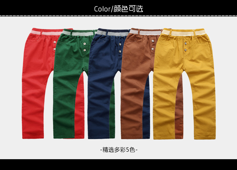 Pantalon garcon mxbn1506 en coton - Ref 2054494 Image 14