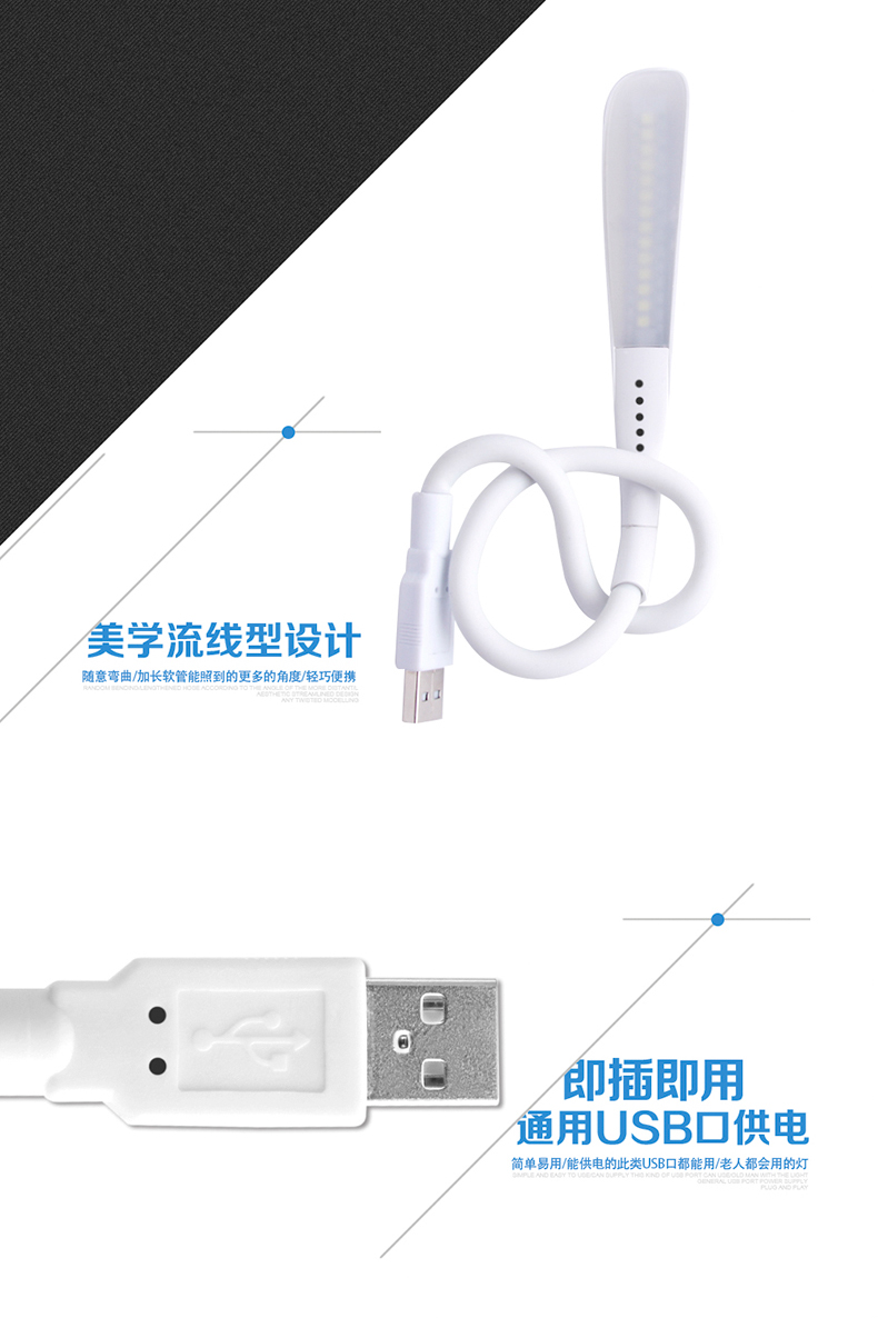 Lampe USB - Ref 376299 Image 14