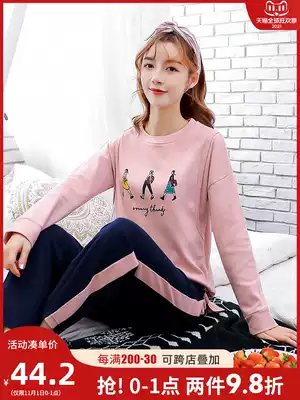 Pregnant women's pajamas autumn Post-Natal cotton 12 months child clothing maternal breastfeeding winter lactation women Spring and Autumn household clothes