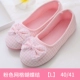 18071 Pink Grid Bow -l