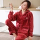 ZJ8104 Кирпичный красный