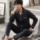 2091 Deep Grey