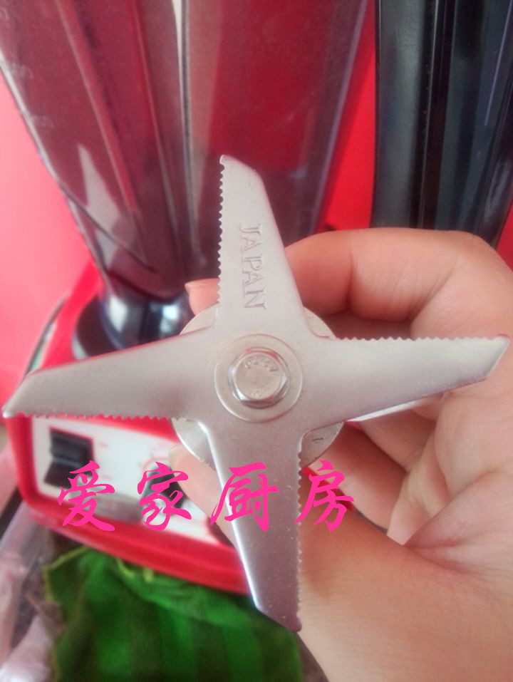 Amber A-307 306 Smoothie Machine Knife Set Accessories Now Grinding Soymilk Machine Blender Accessories Knife Set Blade