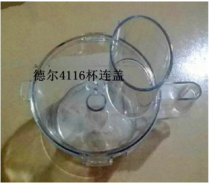 Del 4116 Professional Ginger Chopping Machine Garlic Machine Garlic Mash Machine Ginger Machine Cup with Cover