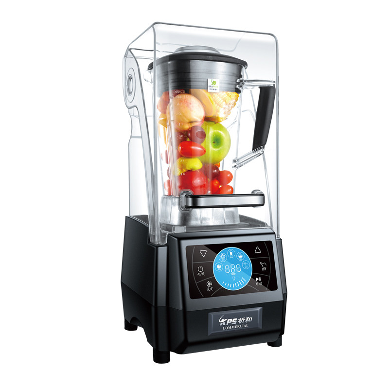 Kps Pray and Electric Mute Hood Wall-Breaking Cuisine Machine Full Nutrition Extraction Machine Fruit And Vegetable Conditioning Machine