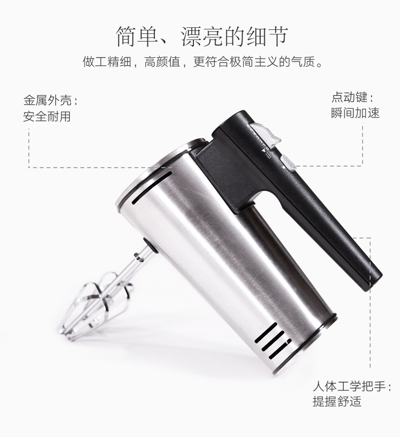 Máy đánh trứng điện cầu nguyện và KS-550 Máy xay sinh tố cầm tay kem trứng cầm tay thương mại công suất cao - Máy trộn điện máy đánh trứng mini của nhật