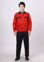 Красное тело