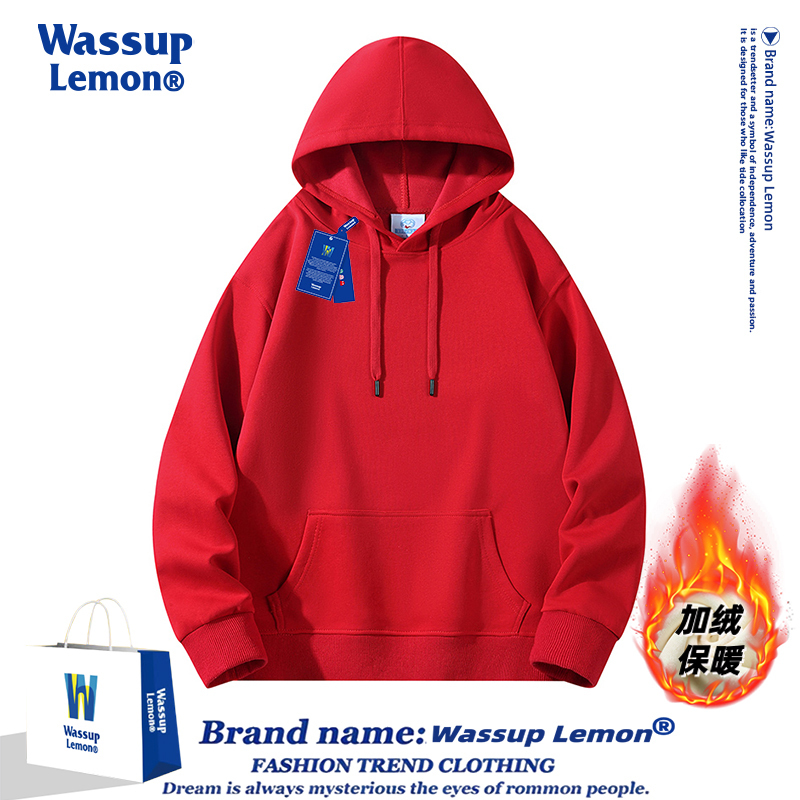 Wassup Lemon Zodiac Year Red Hooded Sweatshirt for Men and Women, Autumn and Winter Fleece-Lined Loose Solid Color Hoodie